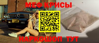 ALPHA-PVP Кандалакша