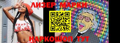 винт Канаш