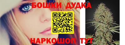 ALPHA-PVP Кандалакша