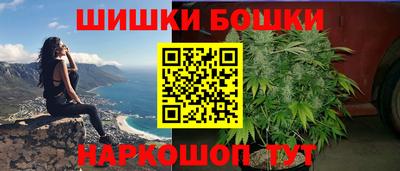 ALPHA-PVP Кандалакша
