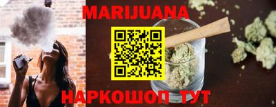 ALPHA-PVP Кандалакша