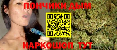 эйфоретик Камышлов