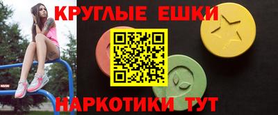 винт Канаш