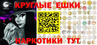 ALPHA-PVP Кандалакша