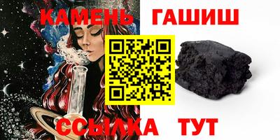 эйфоретик Камышлов