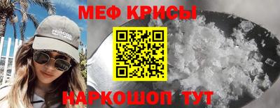 ALPHA-PVP Кандалакша