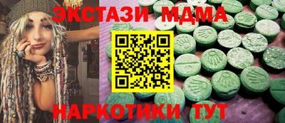 ALPHA-PVP Кандалакша