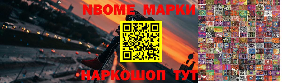 Лсд 25 экстази ecstasy  ЛСД экстази  Вход с VPN  Красноярск  hydra   ЛСД экстази ecstasy 